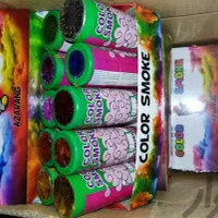 نور افشانی کهکشانی،منور، آبشاری عروسی ، تالار|اسباببازی بچه|قم, نیروگاه|دیوار