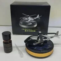 خوشبو کننده خورشیدی