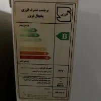 یخچال|یخچال و فریزر|شاهین‌شهر, دهخدا|دیوار