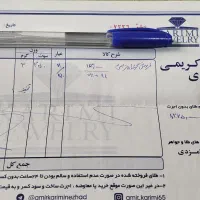 دستبند طلا با فاکتور و غیره|جواهرات|مشهد, راهنمایی|دیوار
