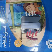 کتاب|کتاب و مجله آموزشی|بندر امام خمینی, |دیوار