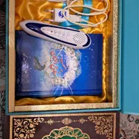 قلم هوشمند قرآنی