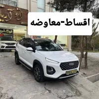 ام‌وی‌ام x22proاتومات مدل۱۴۰۲(اتوآریا)