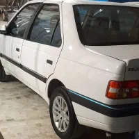 پژوslxمدل۹۸