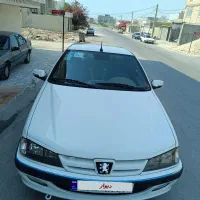 پارس سال فول سفارشیelx