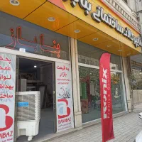 فروش چند حلقه شیلنگ و لوله پنج لایه و تور مرغی