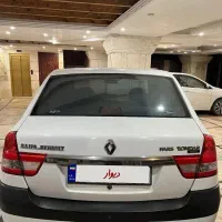 پارس تندر ۹۷(اقساطی)|خودرو سواری و وانت|تهران, تهرانپارس غربی|دیوار