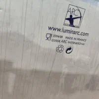 کپ وزیر کپ ویکتوریا|ظروف سرو و پذیرایی|اهواز, بهارستان|دیوار