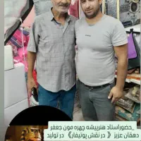 لحاف تشک دوزی الیاف پنبه پشم پر جهیزیه عروس روتختی