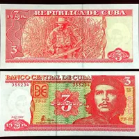 آلبوم|کلکسیون سکه، تمبر، اسکناس|قم, انسجام|دیوار