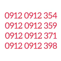 0912-0912-354