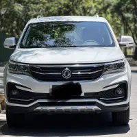 فردا موتور SX5 مدل 402 اقساطی