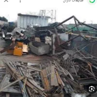 خرید ضایعات