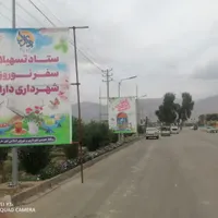 نصب داربست فلزی
