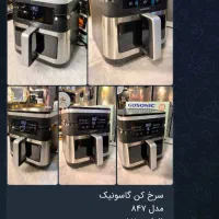 سرخ کن بدون روغن فیلیپس وتفال ۱۳لیتری