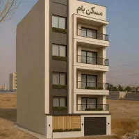 زمین-207-متری-مسکونی-فاز-یک-اندیشه