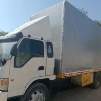 حمل بار و اساس منزل حرفه ای