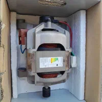 موتور ماشین لباسشویی