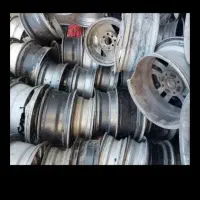 خریدضایعات فلزات شما به بالاترین قیمت
