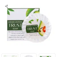 صابون اوا کادو قیمت 1970000