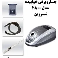 جارو برقی مدل 4400 وات لوله کنفی دیجیتالی 21لیتری|جاروبرقی، جارو شارژی، بخارشو|یزد, |دیوار