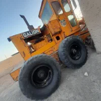 گریدر گالیون t500