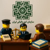 استخدام مشاور و وکیل مالیاتی