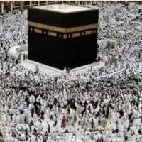 فیش حج تمتع