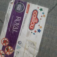 فرش کودک|فرش|تبریز, |دیوار