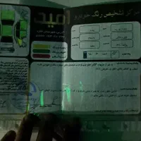 فروش پراید ۱۳۱|خودرو سواری و وانت|فلارد, |دیوار