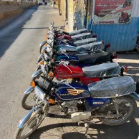 موتور