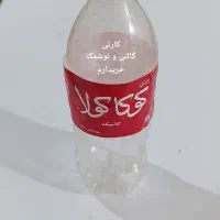 گالن اب