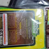 حوله|سفره، حوله، دستمال آشپزخانه|سوسنگرد, |دیوار