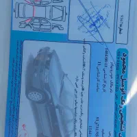 پارس سال مدل 1401|خودرو سواری و وانت|کوار, |دیوار