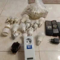 حراج واقعی اقلام کاربردی