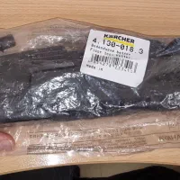 نازل پارویی بخارشوی کارچر