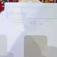 فیش حج تمتع 1385