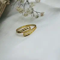 طلا با اجرت زیر ده درصد میخوای بهم پیام بده|جواهرات|یزد, |دیوار