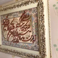 تابلو فرش|تابلو فرش|تبریز, |دیوار