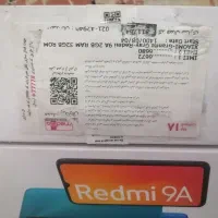 گوشی شیائومی ردمی 9A|موبایل|ساوه, |دیوار