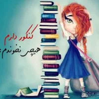 کتاب های کمک درسی گاج و خیلی سبز و... رشته تجربی