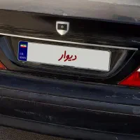 سمند ۹۱ کم کار دوگانه شرکتی|خودرو سواری و وانت|مشهد, سیسآباد|دیوار