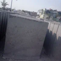 کارگر برای تولید جدول وبلوک