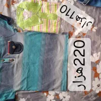 لباس کودک|کفش و لباس بچه|شیراز, تپه تلویزیون|دیوار