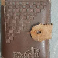 مدارک اتباع پیدا شده