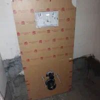 تاسیسات ساختمان