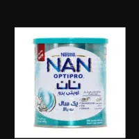 قوطی خالی شیر خشک