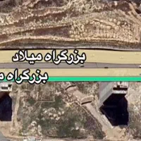 زمین ممتاز در اردبیل معاوضه با آپارتمان لوکس تهران