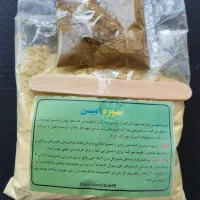 نوره امین با حنا