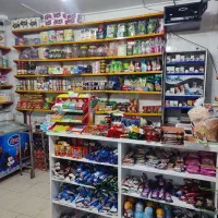 واگذاری-سوپر-مارکت